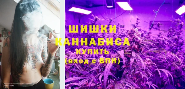 тгк Белоозёрский