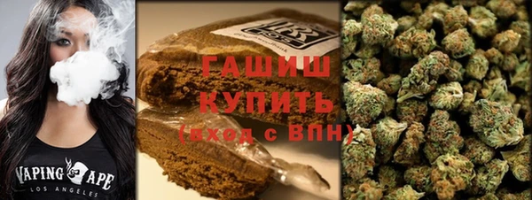 альфа пвп Беломорск
