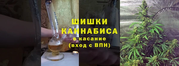 тгк Белоозёрский