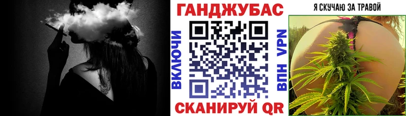 Бошки Шишки SATIVA & INDICA  Мариинский Посад 